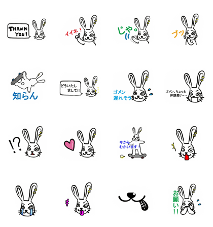 MINITA rabbit