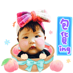 巧恩姐弟の水果店