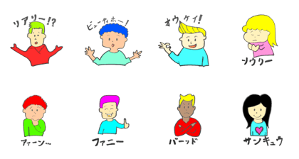 Colorful English