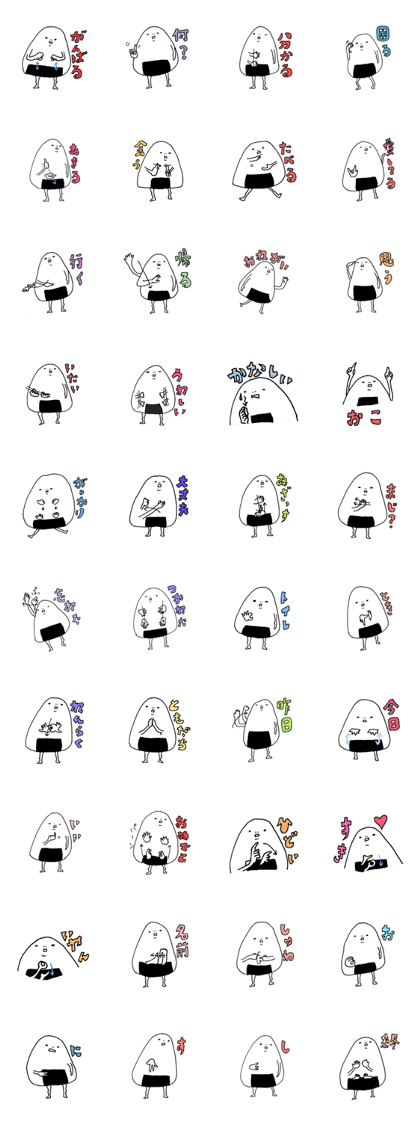 Onigiri and Sushi -Sign language-