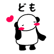 It is very much panda 2