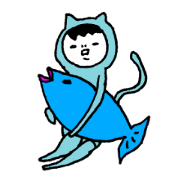 I wanna be a cat