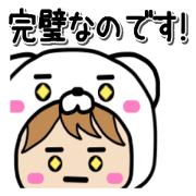 everyone daily sticker 2