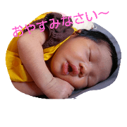yuica-baby