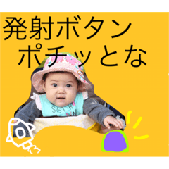 usubafamily2