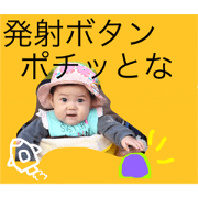 usubafamily2