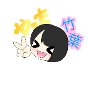 Takeba Stamp