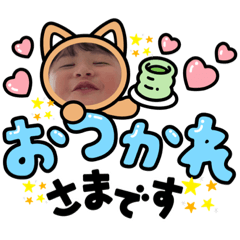 risa_20210801152939