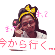 just for mi-tann