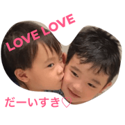 love brothers
