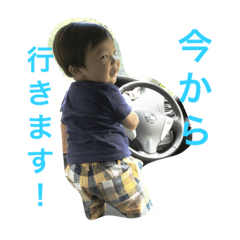 chi.stamp