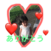 nanatan3