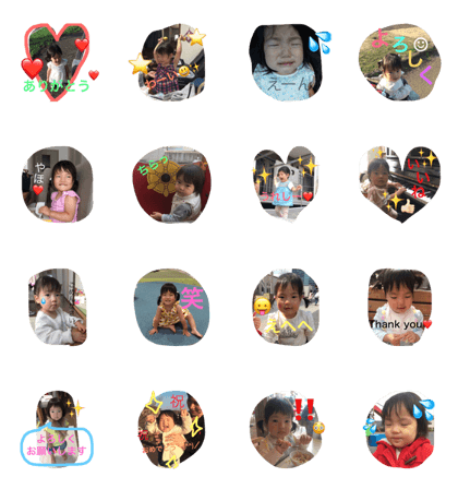 nanatan3