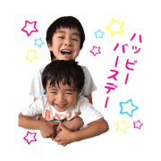 yukorinstamp
