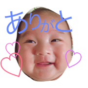 myChildrentwo