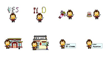 okonomiyaki boy