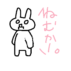 The rabbit which talks Kumamoto valve.