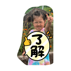 arisa_20210801120057