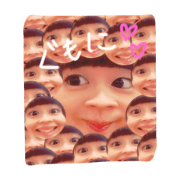 oyusanaa