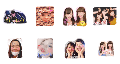 oyusanaa