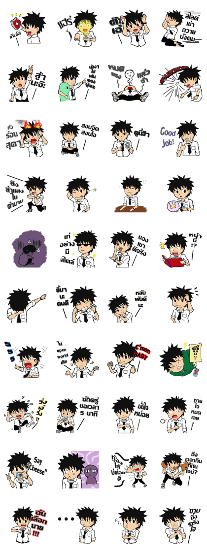 MonMon's Stickers