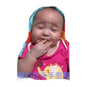 Pengder