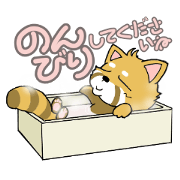 Lost of characters sticker. Part2