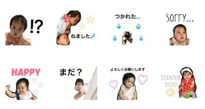 yuto&mayu 2