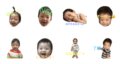 taisei say hello!1