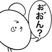 Bullish polar bear
