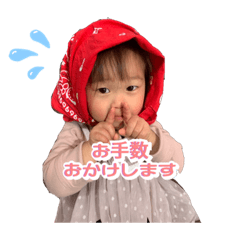hona_20210801135459