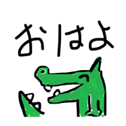 CROCO 01