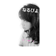 GO!GO!narupiyo