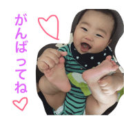 ayato stamp ind