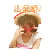 Meimei' Life