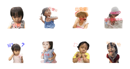 Meimei' Life