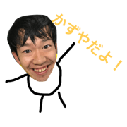 kazuya's stamp