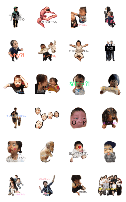 NODA family(1)