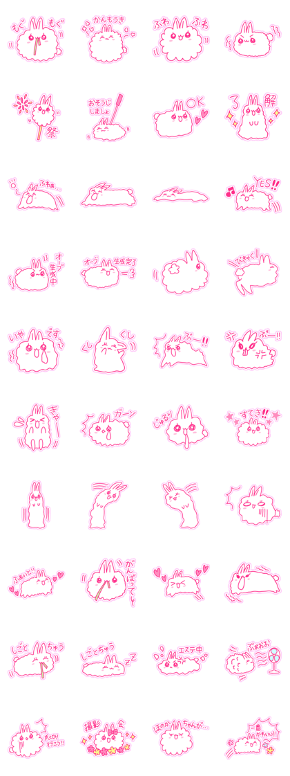Fluffy rabbit "Honoka" 4