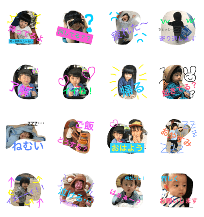 lovelykeitaver2