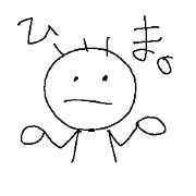 sanbon