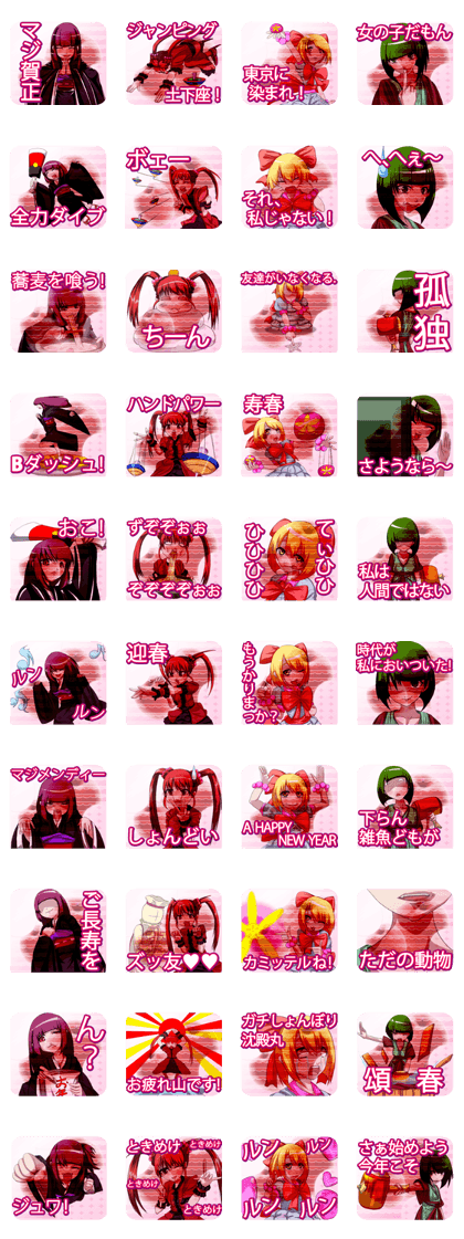 Gro Kakefu Apple