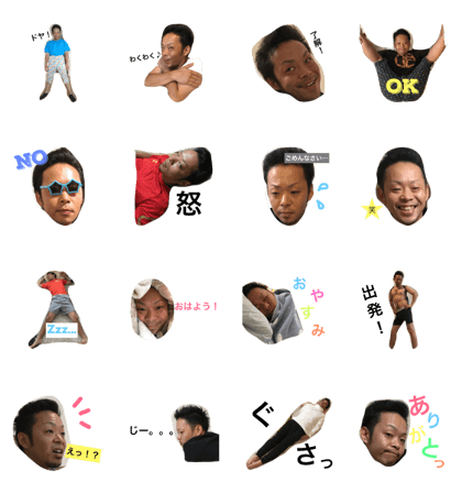 TAKESHInoSTAMP