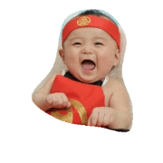 Komu children
