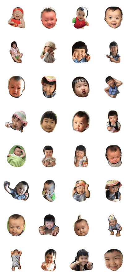Komu children