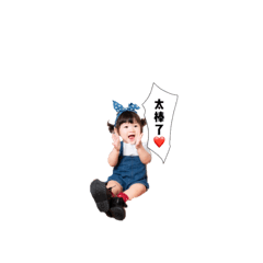 小鳳梨的喜怒哀樂