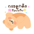 logoxvn | Lovely Teddy bears