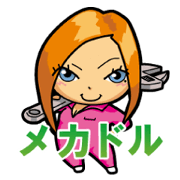 MECHADOL YUKI ~Car Mechanic Girl~