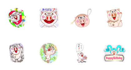 Pig fairy Bu-Pearl