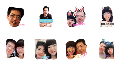 love bobo